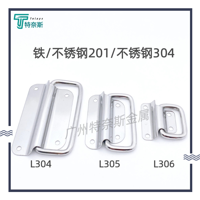 Wholesale of 304 stainless steel handle, spring folding handle, wooden box handle, drawer tools, industrial box, heavy handle Specification drawing