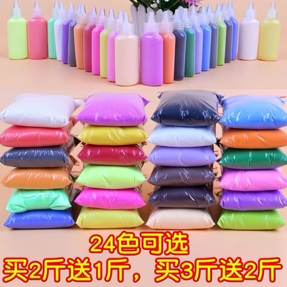 Bottled colored sand painting fine sand dyed color sand, children's colored sand, non-color-changing sand painting art materials are abundant and diverse Specification drawing