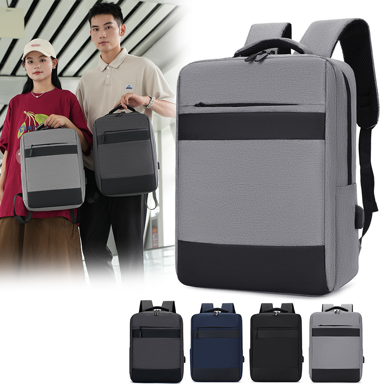 Cross-border simple and casual business backpack, men's backpack, large capacity, high-end feel, work commuting laptop bag full figure