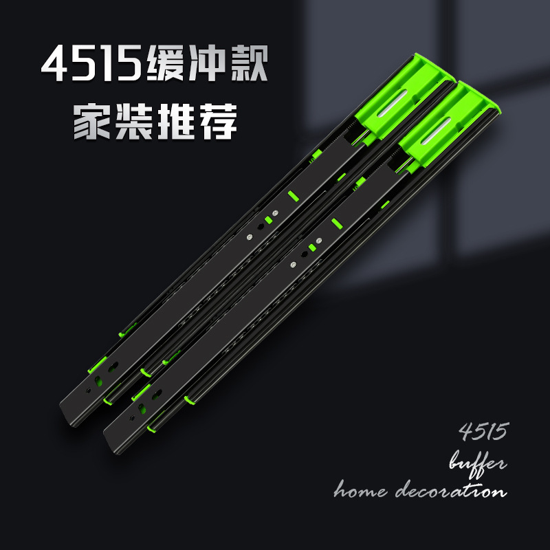 304 stainless steel drawer slide rail, buffer damping, silent thickened wardrobe slide wheel, slide groove guide rail, drawer track Specification drawing