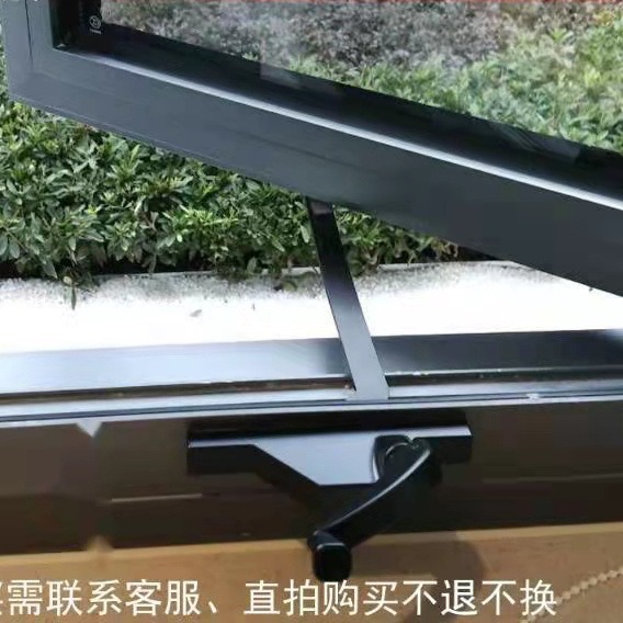 European-style hand-cranked window opener, American-style manual window opener, sliding sliding aluminum low window casement window opener, window opening wonder full figure