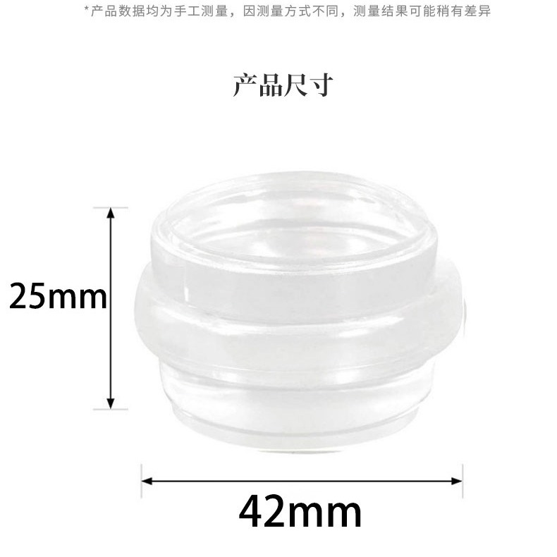 Original manufacturer's acrylic cylindrical self-adhesive transparent door stop, cross-border anti-collision, silent and non-drilling door stop details Picture