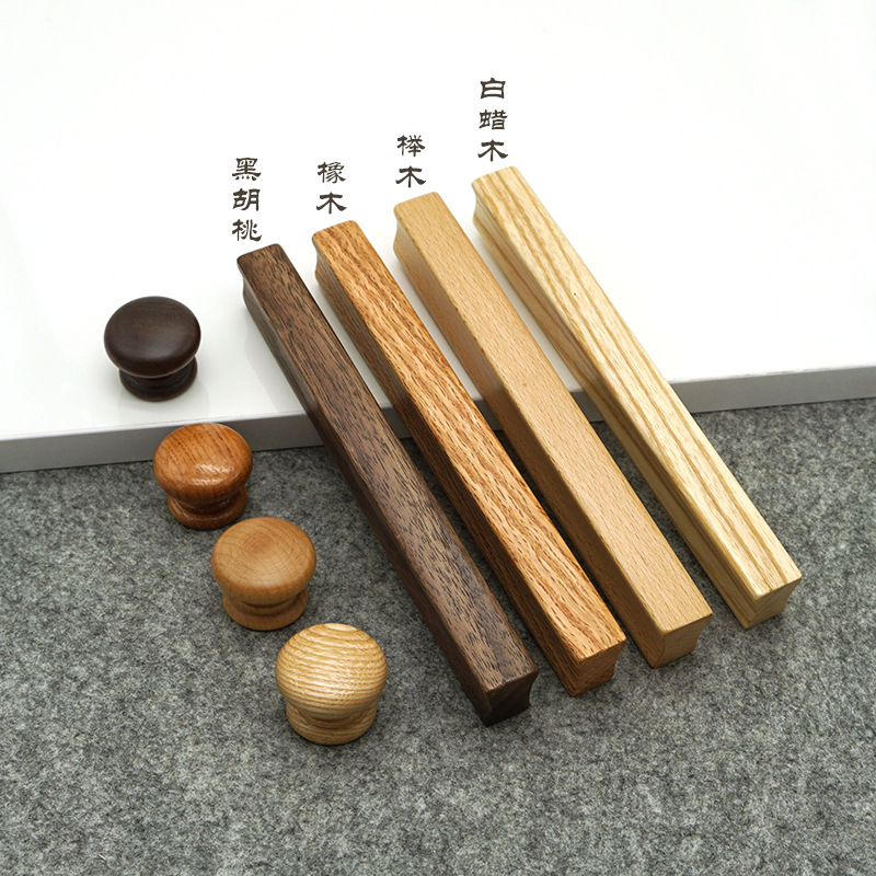Modern and simple wooden drawers, cabinets, European-style wardrobes, wooden handles, solid wood handles, country style full figure