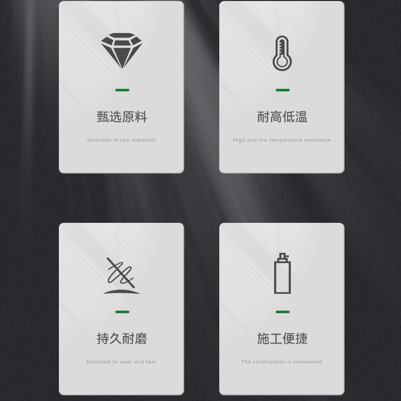 Marble brightener, automatic spray wax, liquid cloud stone and tile brightening wax, brightening, penetrating, wear-resistant, scratch-resistant and polishing details Picture