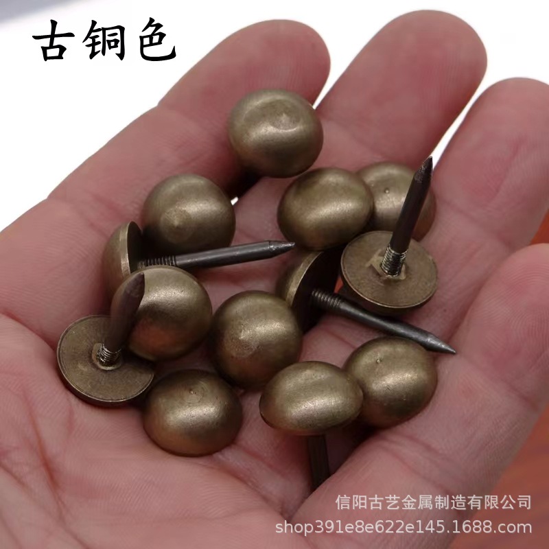 Chinese-style brass cap nails, iron foot drum nails, ancient building gate copper nails, door nails, bubble nails, antique copper cap nails, ancient nails, round head nails details Picture