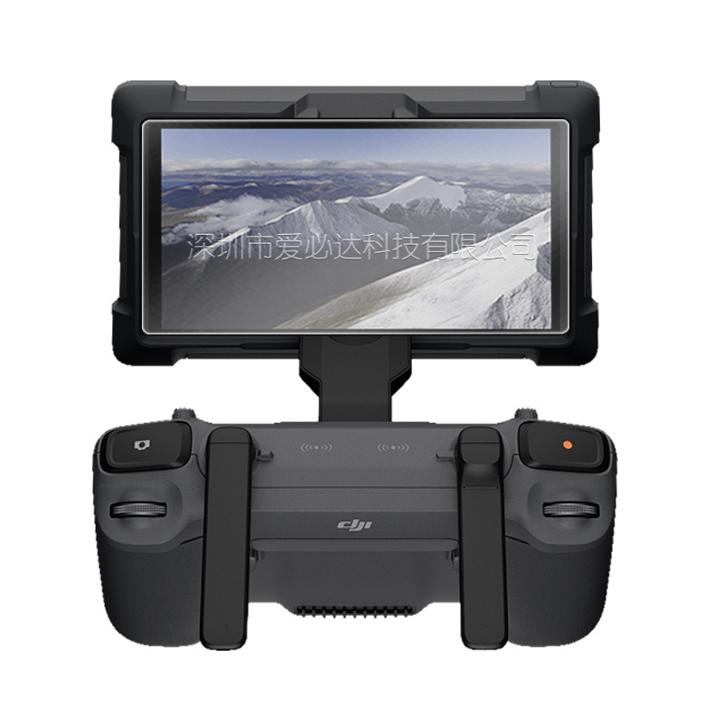 Suitable for DJI RC Pro2 tempered film and DJI mavic4 Pro screen explosion-proof remote control glass film Item Picture