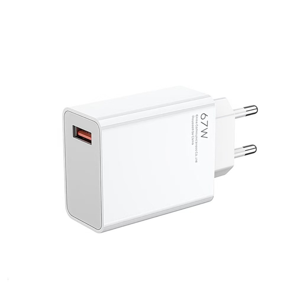 Wholesale of 67W European standard charger for Xiaomi, 120w fast charging head for Redmi phones and USB charging kits applicable for cross-border use Item Picture