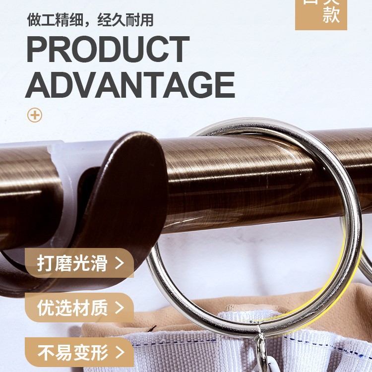 Manufacturer's black curtain ring with clips, Roman ring, round clip ring, metal closed curtain ring, bath curtain, home curtain clip details Picture