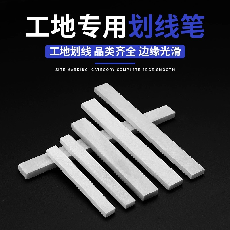 Talc pen, widened and thickened, industrial marking pen, construction site marker pen, large steel, crystal, colored drawing, gypsum fossil pen full figure