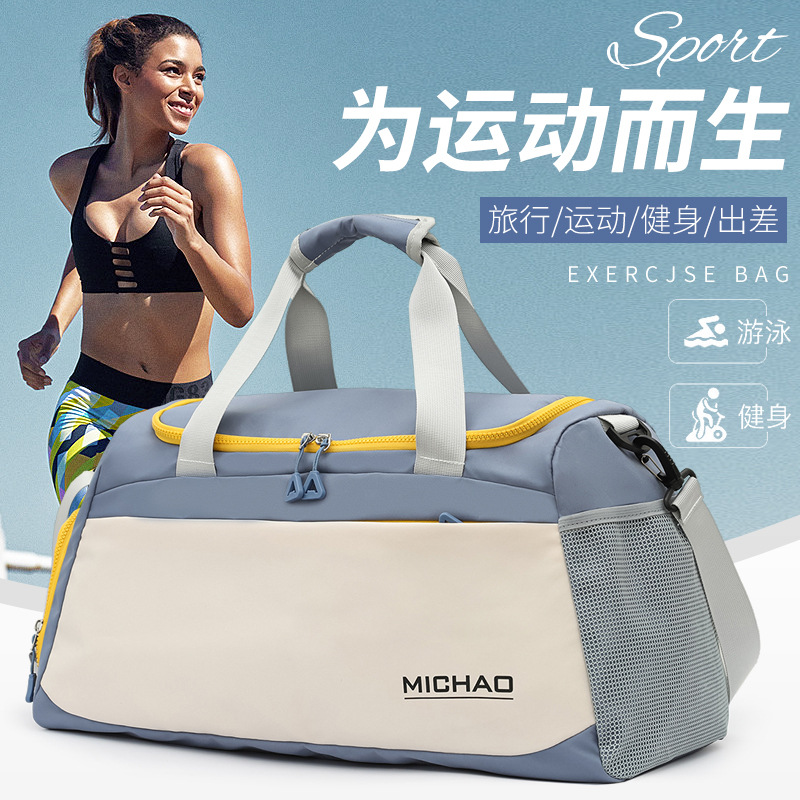 Customized logo fitness bags, dry and wet separation training bags, carry-on luggage bags, short-distance travel bags for men and women details Picture