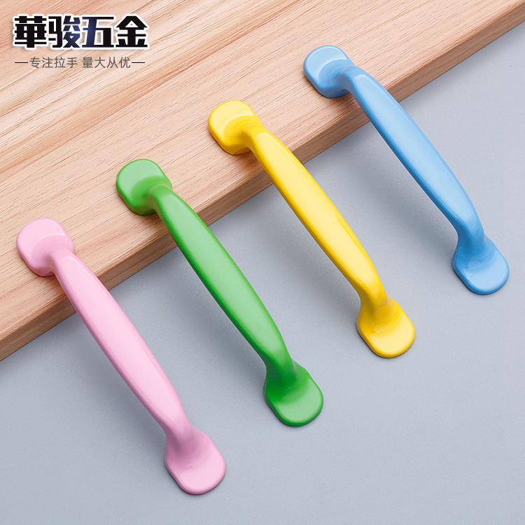 Factory direct supply of modern and simple aluminum alloy color handles, kitchen cabinets, drawers, wardrobes, furniture hardware, door handles wholesale full figure