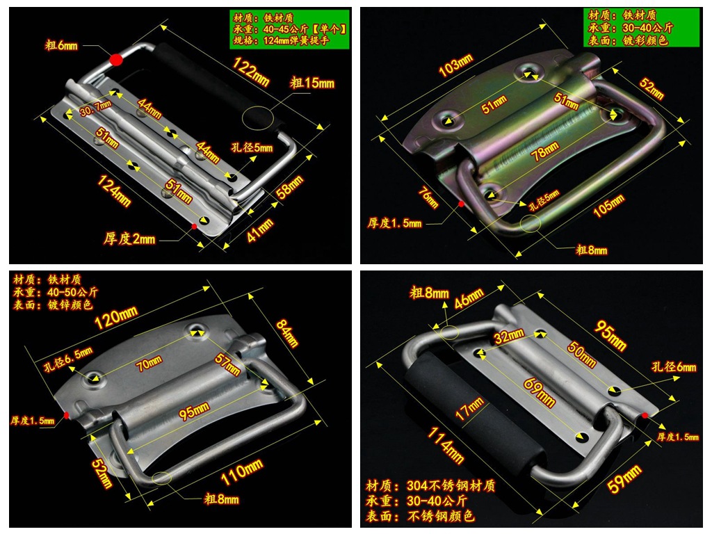 304 stainless steel spring folding handle toolbox, movable handle wooden box, ring handle, industrial equipment box handle Specification drawing