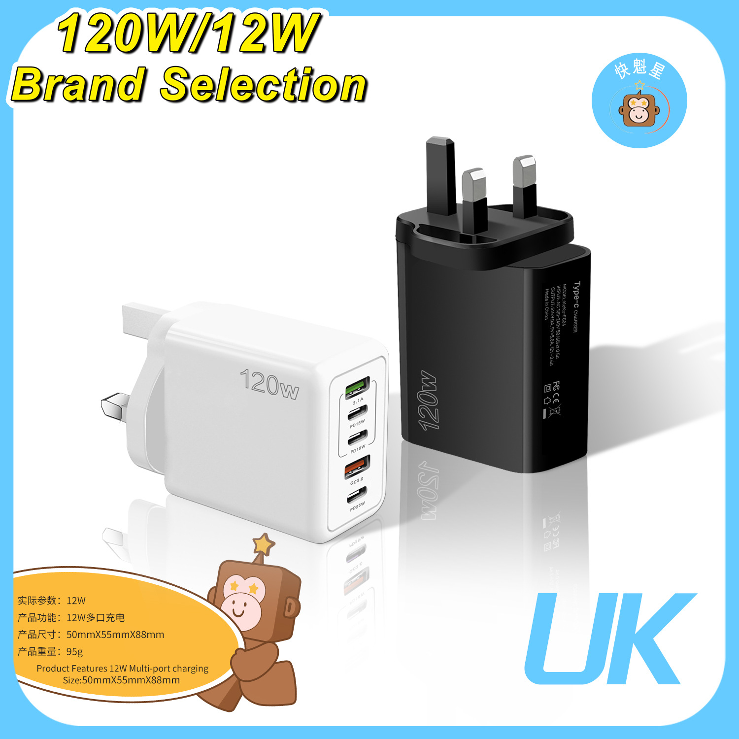 3PD+2USB mobile phone charger Type-C, European, American and British PD+USB multi-port adapter, tablet charger Specification drawing