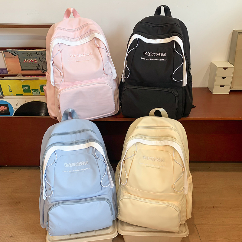 Cross-border schoolbag for primary school students, girls, junior high school students, large capacity, high appearance level, lightweight backpack, versatile, school style backpack full figure