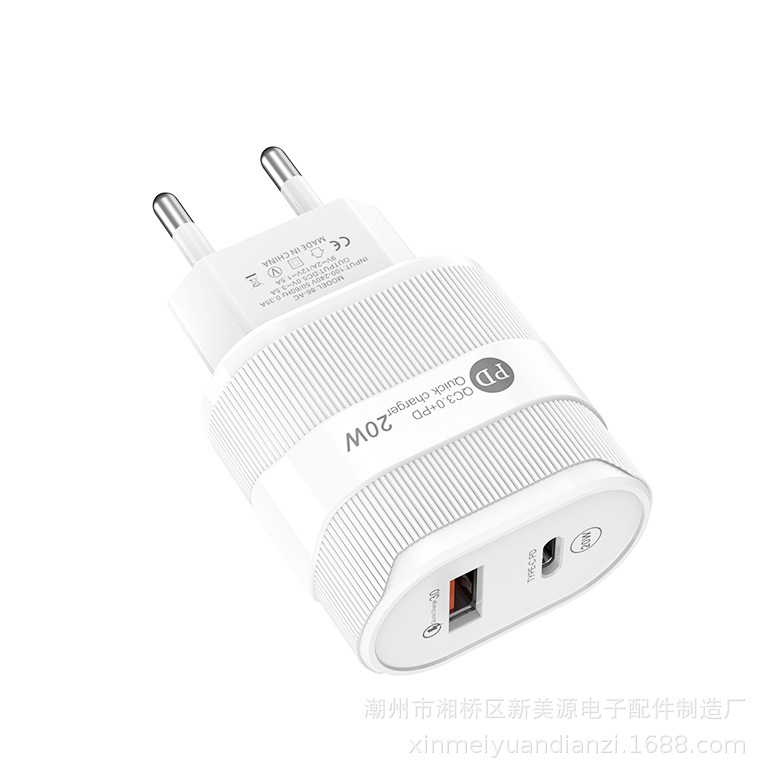 Cross-border British standard A+C super fast charging, European and American standard USB+type-C dual-port charger Item Picture