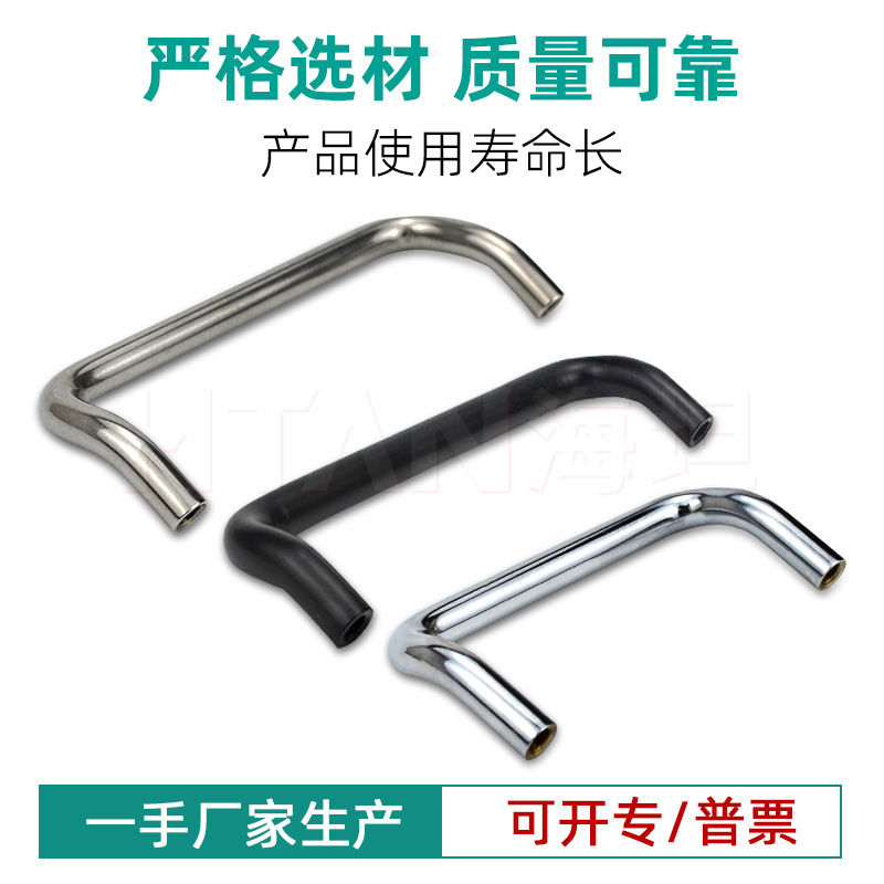 Internal thread double bent inclined handle UHFNSC-60/80/100/120 304 stainless steel small diameter Angle handle details Picture