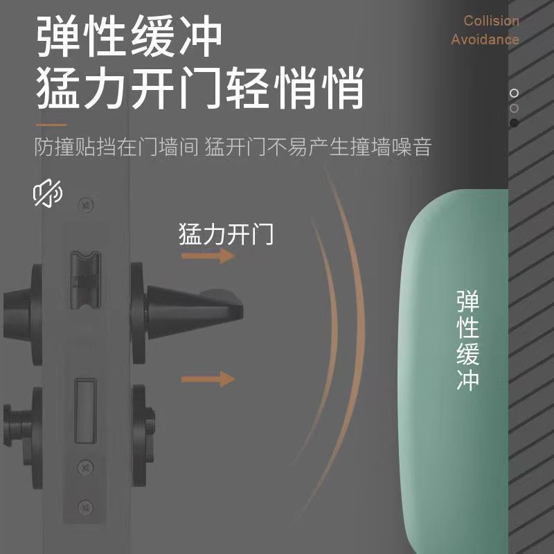 Square thickened anti-collision pads, door and rear door handle silicone anti-collision pads, wall anti-collision, environmentally friendly silicone anti-collision stickers Specification drawing