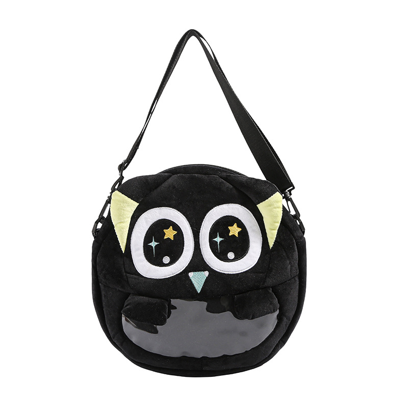 Children's fluffy backpack 2024 new autumn and winter fashion single-shoulder bag for female students, versatile and personalized smug pain bag Item Picture