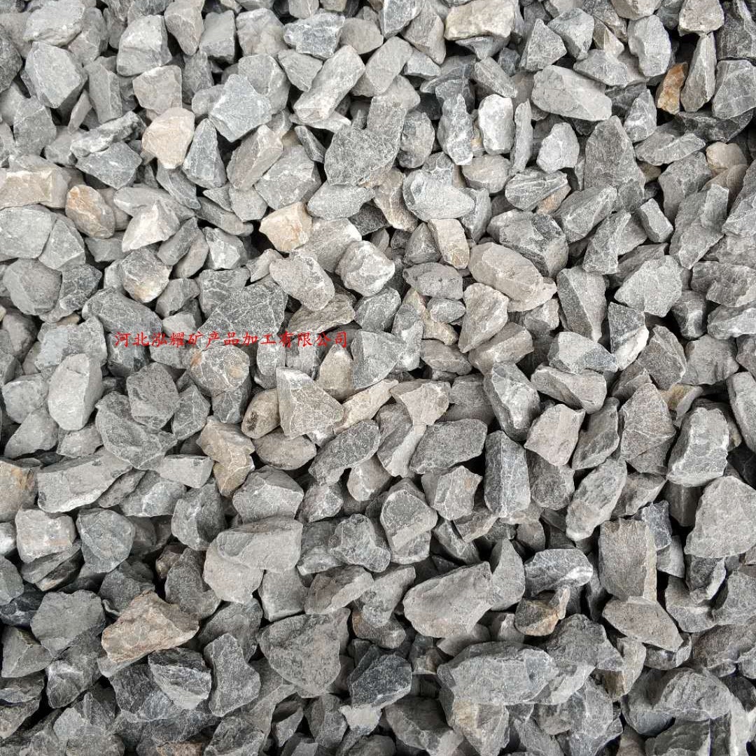 Natural limestone raw stone particles, calcium carbonate stone powder, experimental granite crushed stone, limestone, bluestone, marble Specification drawing