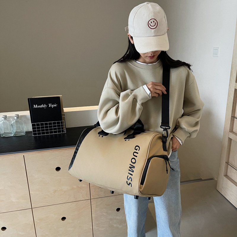 New large-capacity short-distance travel bag for going out, multi-functional dry and wet separation sports, swimming and fitness bag with independent shoe compartment full figure