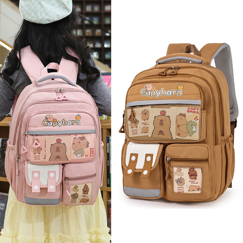 The Kapibala schoolbag is fun and cute. It is a large-capacity and dirt-resistant backpack for both boys and girls in junior high school. It has a high level of appearance Specification drawing