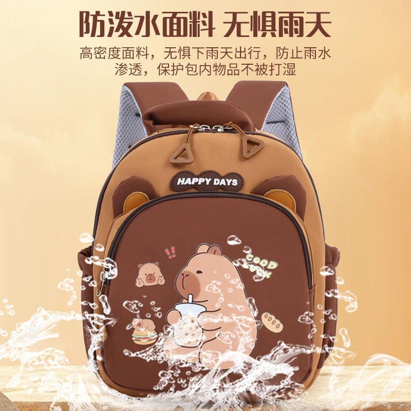 Kindergarten capybara schoolbag, children's bag, going out Capybara small backpack, girls and boys' color-matched backpacks details Picture
