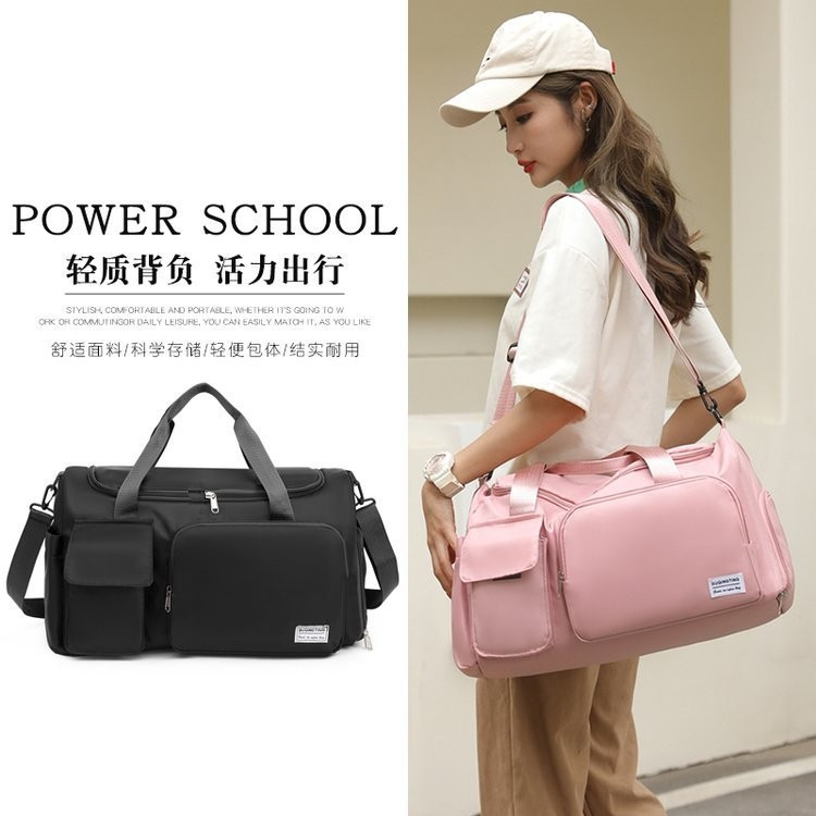 Sports bags, women's fitness bags, dry and wet separation swimming training bags, luggage bags, multi-functional men's bags, trendy single-shoulder travel bags details Picture