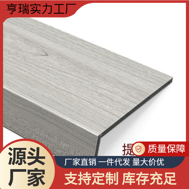 Self-adhesive composite acrylic window sill board, door casing, window sill stone, imitation marble door casing, table edge full figure