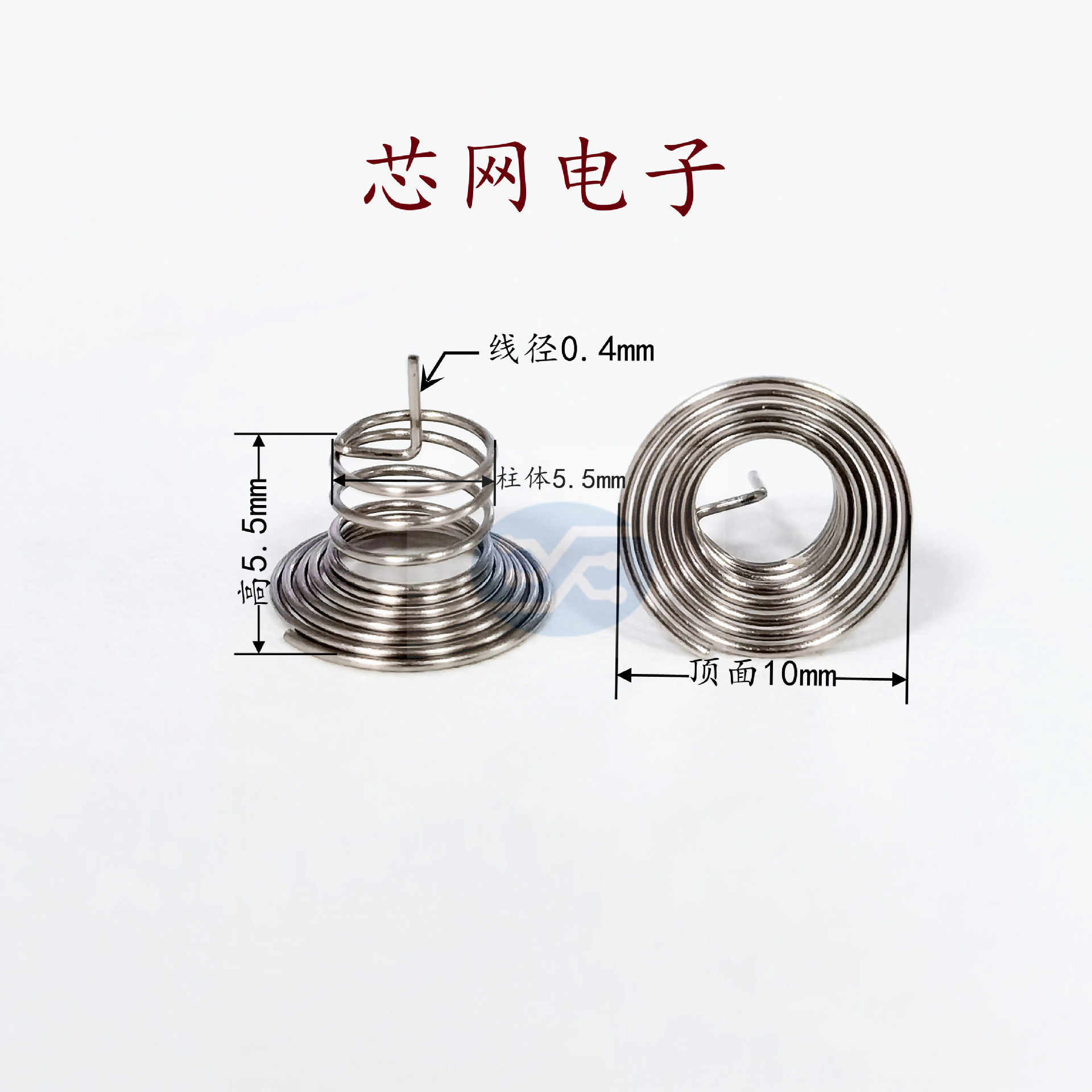 F6-6-4-0.4 Horn center type switch button antenna circuit board induction compression spring carbon steel nickel-plated undefined