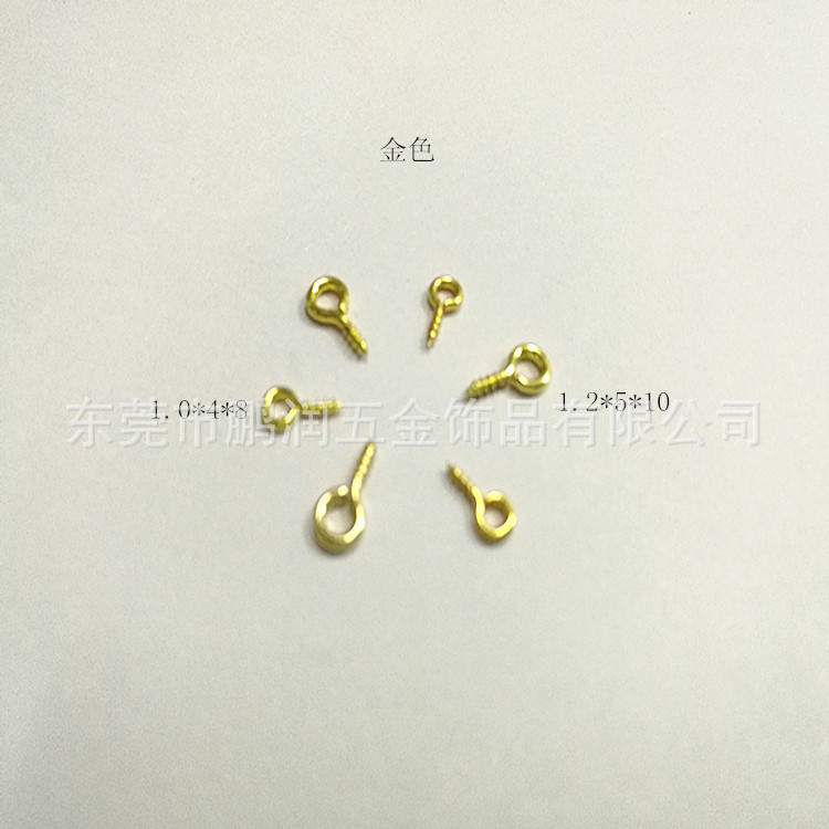 Metal iron nickel-plated sheep eye closed sheep eye ring screw 9-shaped hook hardware diy jewelry self-tapping sheep eye nail Specification drawing