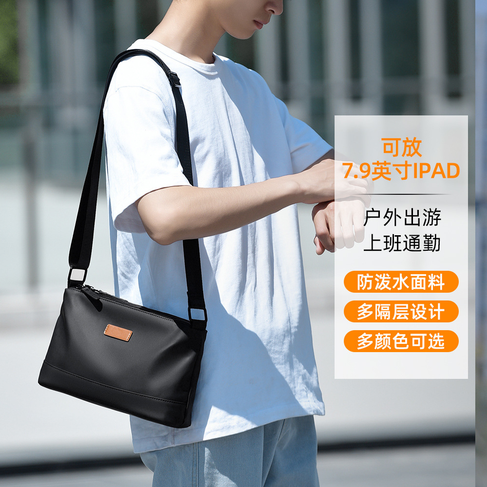 New fashionable and simple men's crossbody bag, multi-functional casual single-shoulder bag, large-capacity water-resistant lightweight chest bag full figure