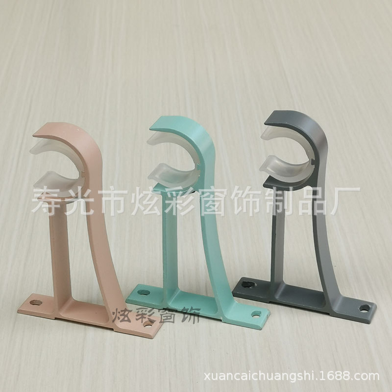 Curtain rod bracket, Roman rod bracket, rod support seat hook, aluminum alloy side-mounted single bracket accessory manufacturer supply Application Scenario