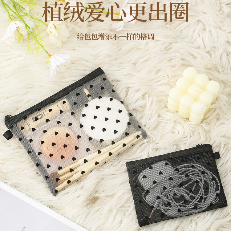 Runhui plush heart-shaped mesh makeup Bag Portable Cosmetics storage Bag Simple Mesh makeup bag high appearance level full figure