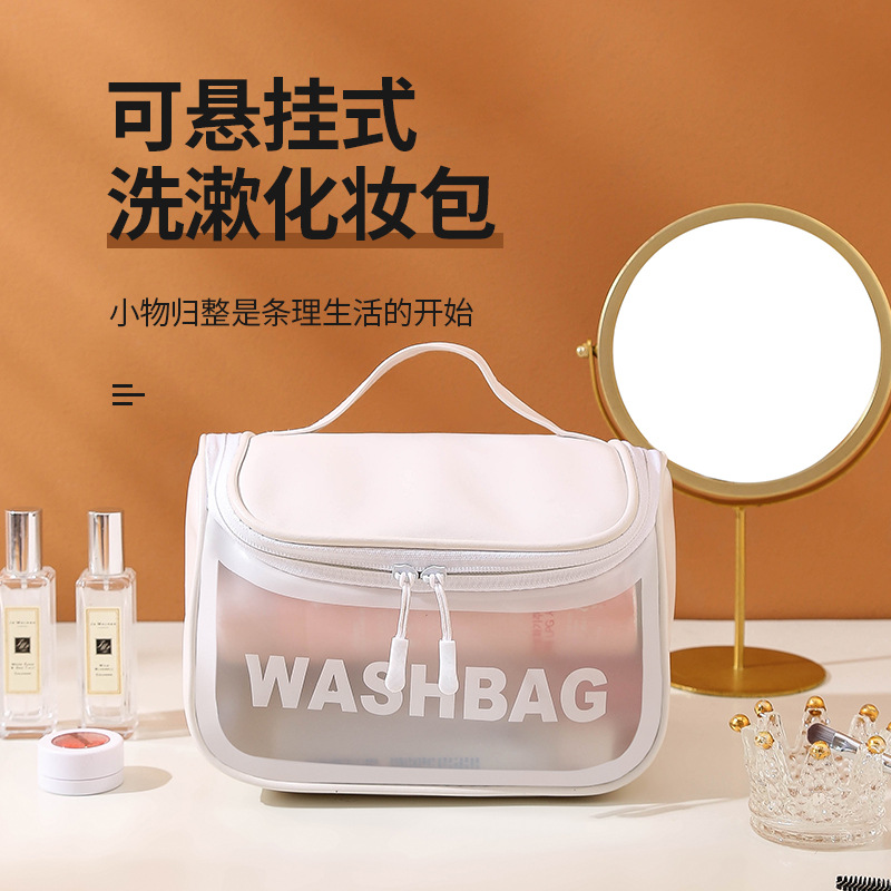 Frosted transparent PVC waterproof toiletry bag, travel portable large-capacity bath and cosmetics storage bag, travel storage Specification drawing