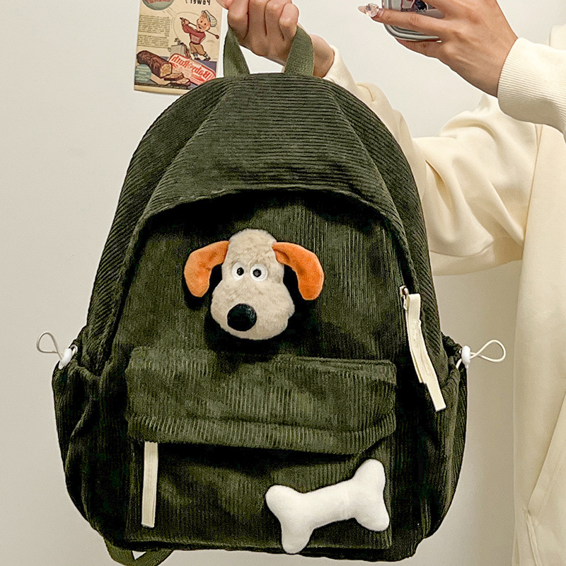 A new cross-border Korean-style schoolbag for girls, a simple and niche backpack for junior high school students, a cute and casual Japanese-style backpack for girls Specification drawing