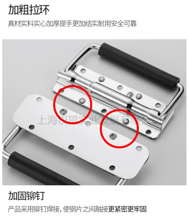 304 stainless steel spring handle prop box tool aluminum box handle movable handle spring folding industrial handle Specification drawing