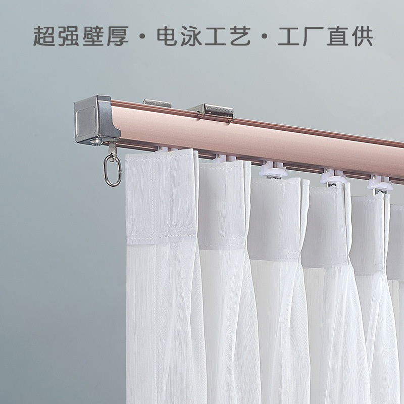 Cross-border 2.0MM thickened curtain slide rail, aluminum alloy curtain track, heavy-duty straight track, silent slide rail, single and double track Application Scenario