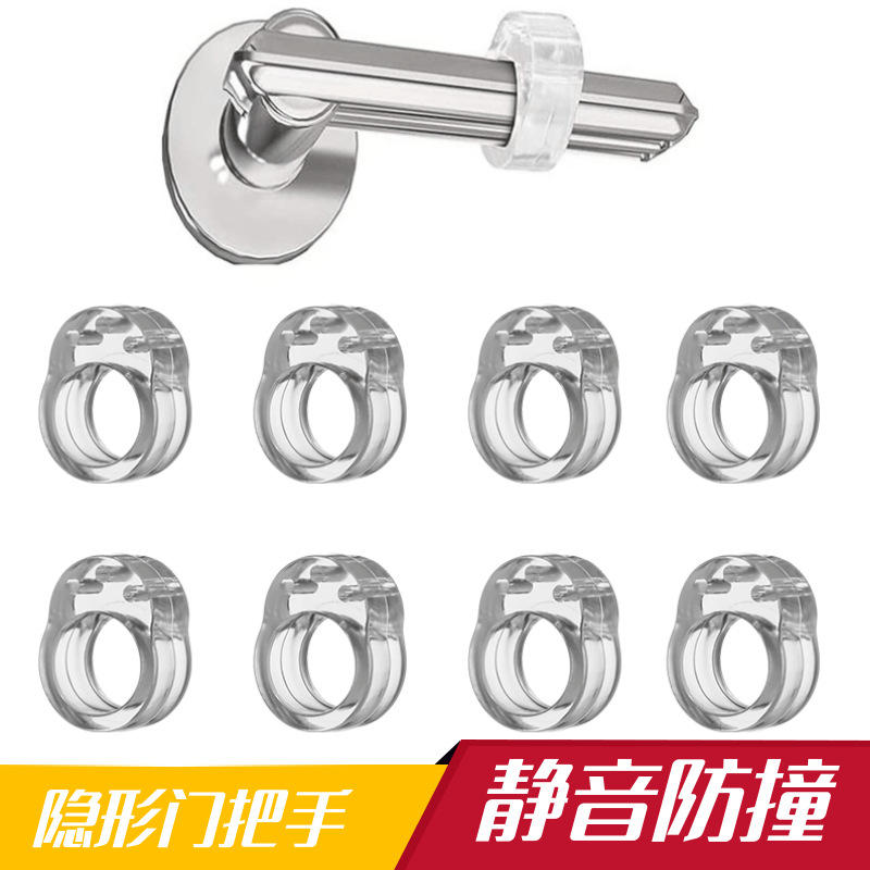 The door handle buffer protective cover anti-collision gasket, which is a popular product in foreign trade, is transparent and does not require drilling. It is silent and resistant to bumps full figure