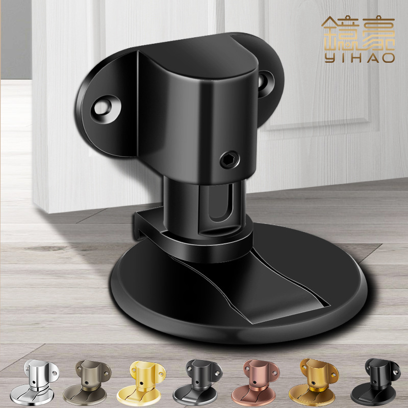 New type of non-drilling adjustable invisible door stop magnetic anti-collision bathroom door, strong magnetic zinc alloy door stop full figure