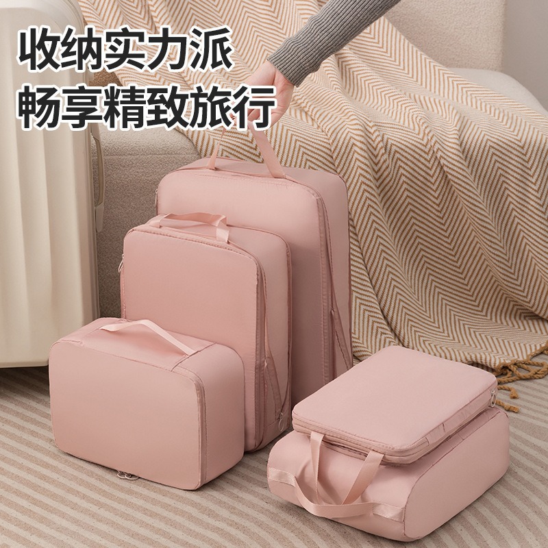 Memory cloth travel storage bag 8-piece set, compressed storage bag, underwear, shoes, socks, clothes, luggage packing bag Specification drawing
