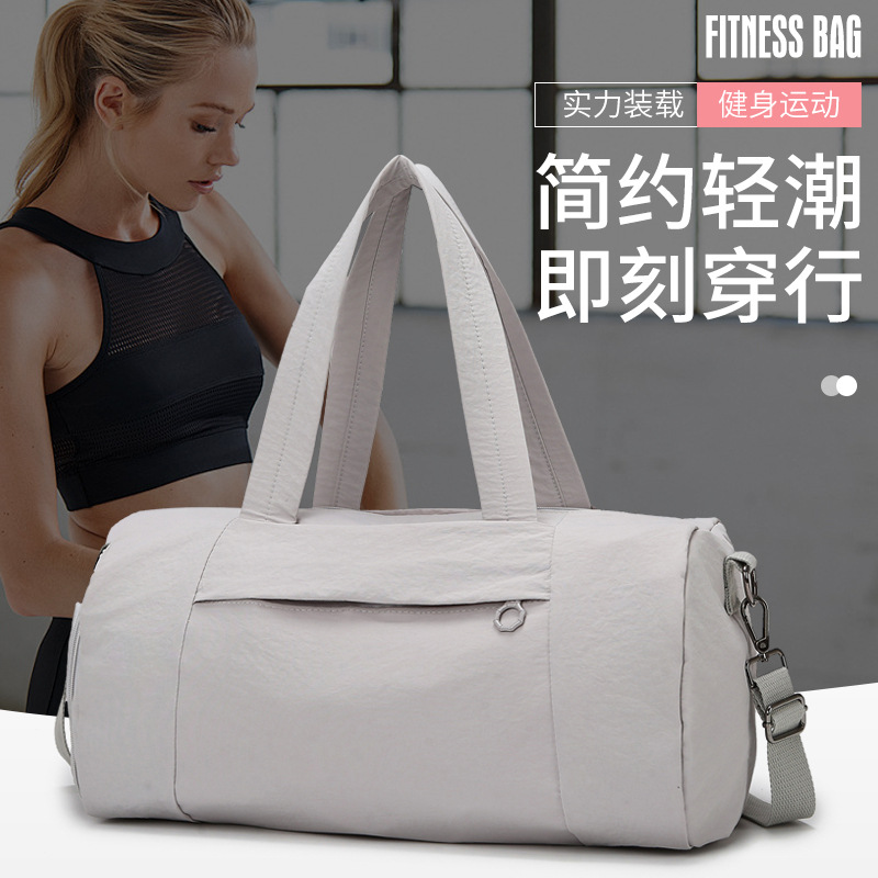 Short travel fitness bag, yoga luggage bag, hand-held student backpack, dry and wet separated storage bag, single-shoulder crossbody bag full figure