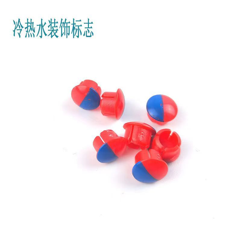 Faucet handle, red and blue label decorative cap, hot and cold label button, valve core screw, water corner valve, red and blue hot and cold label Application Scenario
