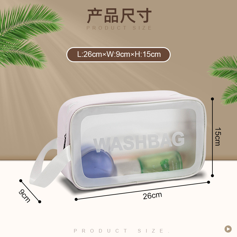 pu matte makeup bag, simple and large-capacity portable hand-held travel waterproof toiletry bag, cosmetic storage bag details Picture