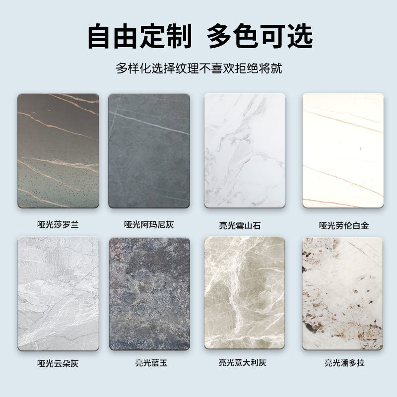 Rock plate tea table, dining table, coffee table panel, TV cabinet, shoe cabinet, bay window, balcony face, Dali stone factory wholesale one piece full figure