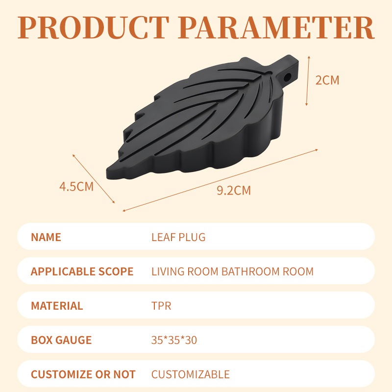 Leaf-shaped door stopper without perforation, windproof door blocker, anti-theft household safety door blocker, environmentally friendly material door blocking wonder Application Scenario