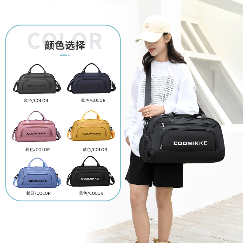 Portable travel sports bags, dry and wet separation fitness bags, large-capacity short-distance travel bags, lightweight hand-held luggage bags details Picture