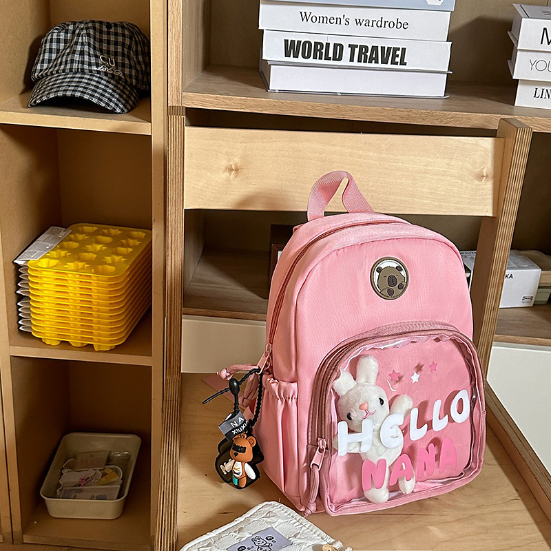 Backpack, Instagram smug girl transparent Japanese-style cute student mini schoolbag, pain travel single-shoulder backpack Specification drawing