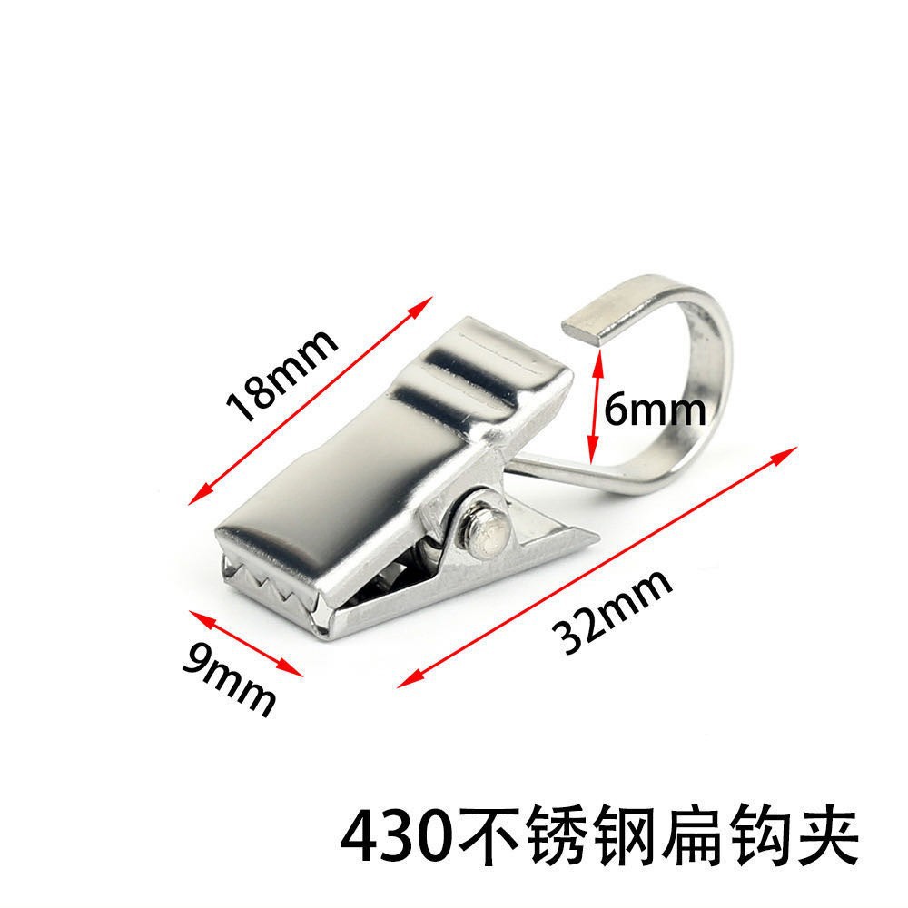 Cross-border consignment of curved rail, flexible rail accessories: S-hook - curved rail pulley - top mounting - side mounting - alligator clip Item Picture