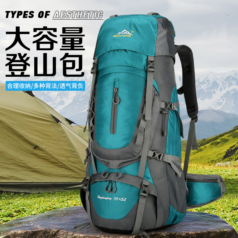 Wholesale of 75L super large capacity outdoor hiking bags, water-resistant multi-functional travel backpacks, camping and hiking backpacks full figure