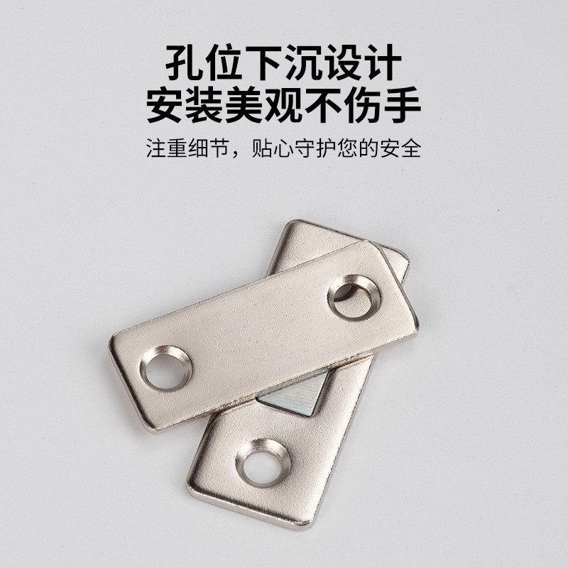 No need for drilling, ultra-thin invisible door, magnetic sliding door, wardrobe, kitchen door, sliding door, beading cabinet, strong magnetic micro magnetic tap details Picture